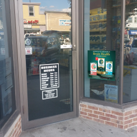 Neuriva "BRAIN HEALTH" Window Cling, 10" x 10", RB-NEU-10x10-WC